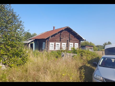 Видео: Купили дом за 60 тысяч в глухой деревне. Ценные находки. Заходим в первый раз.