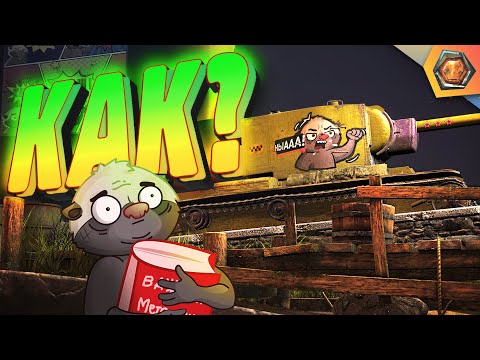 Видео: Смешные реплеи #77 🤣| ВАЖНАЯ МЕТОДИЧКА