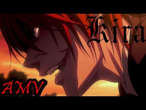 Видео: [AMV] Ягами Лайт (KIRA) - Они Поставили Мне Клеймо Монстр 2018