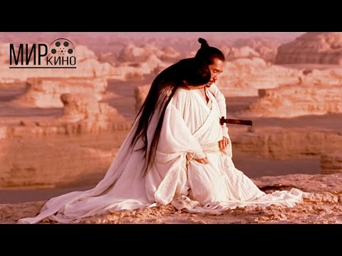 Видео: Топ 5 Самые Красивые Азиатские Фильмы | ПОДБОРКИ ТОП ФИЛЬМОВ,КОТОРЫЕ СТОИТ ПОСМОТРЕТЬ | ХОРОШЕЕ КИНО