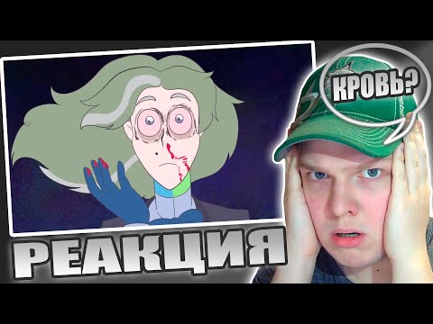 Видео: СВАДЬБА КЛОНОВ? | РЕАКЦИЯ НА НЕВОШЕДШЕЕ - СЕРИЯ 3 - ПОКА СМЕРТЬ НЕ РАЗЛУЧИТ НАС (13 КАРТ)