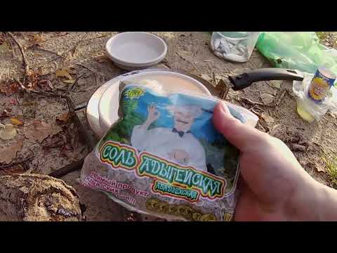 Видео: Секреты ловли крупной уклейки / Что я добавляю в прикормку / Жарю крупняк прямо на берегу