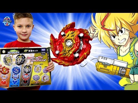 Видео: Бейблейд Ирейз Фафнир (Erase Fafnir) - Обзор и БИТВЫ! Beyblade Burst Rise