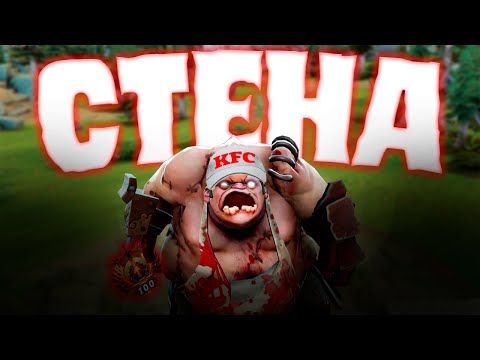 Видео: От ноунейма до топ 100 - Барьер  | Dota 2 |