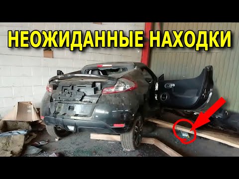 Видео: ШОКИРУЮЩАЯ НАХОДКА МЕТАЛЛОИСКАТЕЛЕМ / Находки № 223