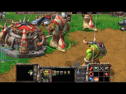 Видео: Warcraft 3 - Reforged старый шедевр модернизирован для современных новичков