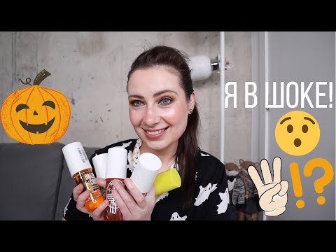 Видео: SOL DE JANEIRO // ВСЯ КОЛЛЕКЦИЯ ПАРФЮМЕРНЫХ СПРЕЕВ С МУЖСКОЙ ТОЧКИ ЗРЕНИЯ 😎 / РЕЙТИНГ 5-ТИ АРОМАТОВ