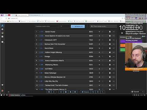 Видео: Открыли контейнер, а там армяне в нарды играют| Chaser - день 5