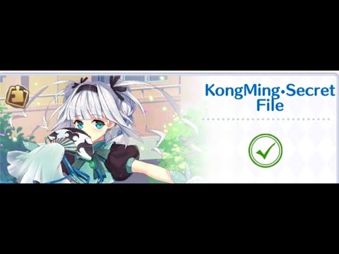Видео: Прохождение - KongMing - Secret File - Girls x Battle 2 рус