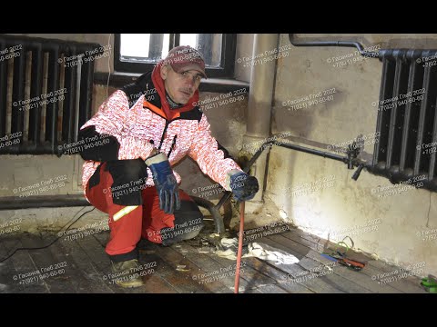 Видео: У меня вот такой Трос для прочистки канализационных труб,  а вы чем чистите!