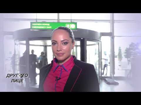 Видео: Другото лице, 20.10.2019 г.: Виолина Анчева за пътя от Мис Вселена до борда на самолета