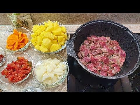 Видео: МОЙ МУЖ, ГОТОВ ЕСТЬ ЭТО КАЖДЫЙ ДЕНЬ!ВКУСНО и ПРОСТО!