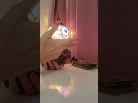 Видео: ✨Иска ли ме в живота си ✨#ТАРО #ТАРОКАРТИ