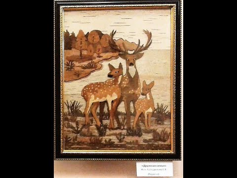 Видео: Картины из бересты - Урок № 14 (Часть 1)