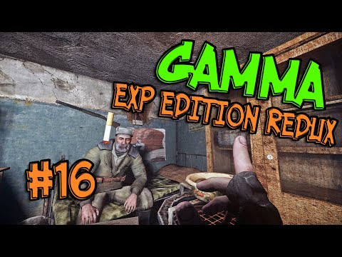 Видео: ДЕЛА ГРЕХОВНЫЕ ► S.T.A.L.K.E.R. ANOMALY GAMMA EXP EDITION(16)