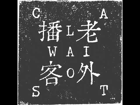 Видео: лыжи, Пекин, Китай: Евгений Косолапов