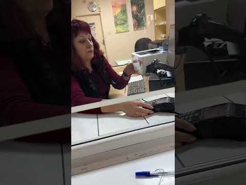 Видео: Кражба на данни от дебитна карта в паспортна служба Силистра.