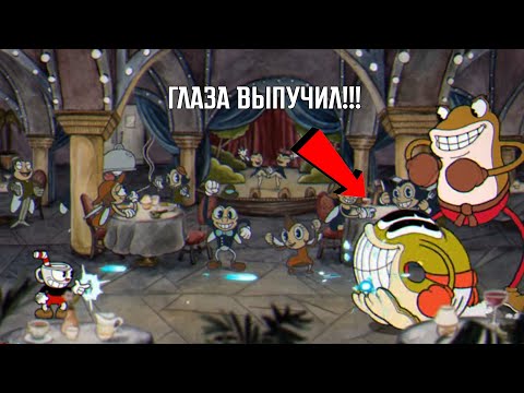 Видео: ПОБЕДИЛ СРАЗУ 2 БОССОВ!!! ▶ Cuphead  №2