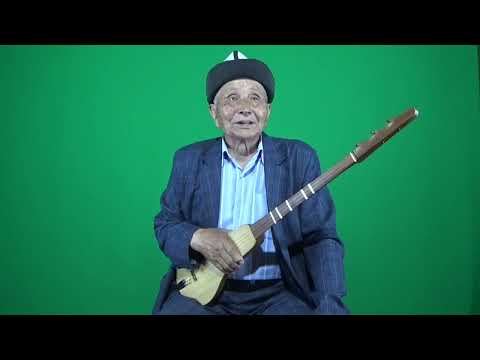 Видео: Чебер комузчу 1