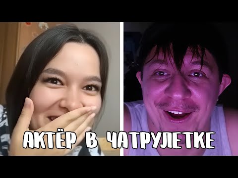 Видео: Устроили поэтический баттл // Дмитрий Кравченко читает стихи в чатрулетке