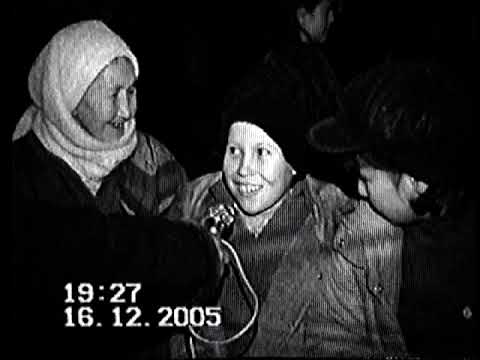 Видео: 5 ши БӨЛИМ. 