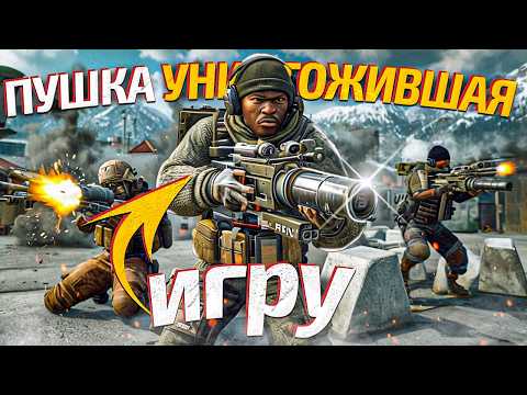 Видео: 11 ИМБОВЫХ ВЕЩЕЙ, КОТОРЫЕ ЛОМАЮТ ИГРЫ