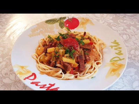 Видео: Вкуснятина! Лагман на обед!