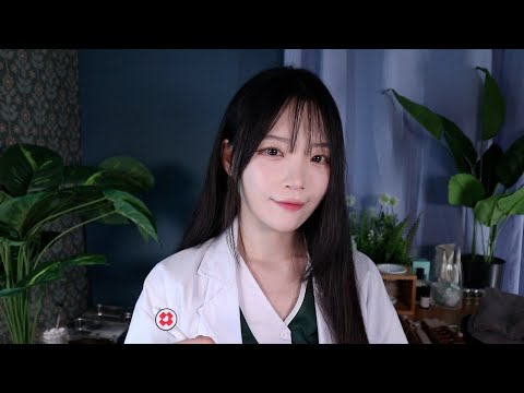 Видео: ASMR(Sub✔)Драматическая ситуация ухода за стрессом для сдающих тест и тревожных людей