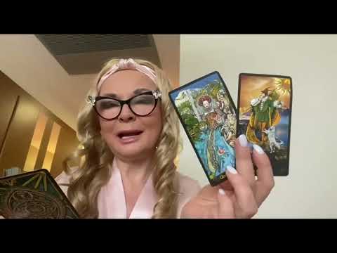 Видео: Нужны ли вы ему? 💔 Отношение к сопернице, трансформация судьбы | Анна Князева Таро гадание