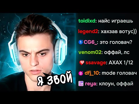 Видео: НАЙС ИГРАЕШЬ – СТАРЫЙ БОГ ДОРОГА К ГОЛОВАЧУ!😮🔥 СТАРЫЙ БОГ dota 2 7.38c