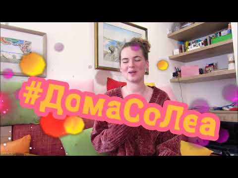 Видео: Три хакови за полесно облекување на новороденче | #ДомаСоЛеа | мајка и бебе | преслекување на бебе |