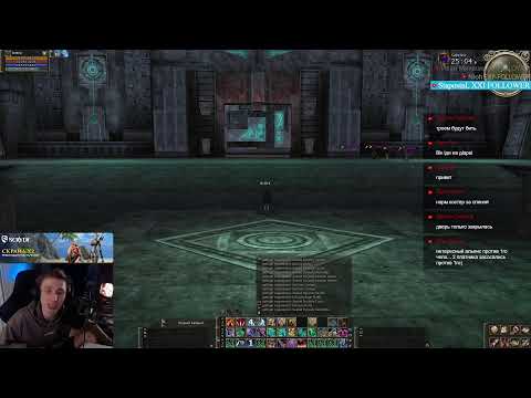 Видео: Scryde x2 - Смотрим Core (Коментим файты за Кора)(48 День)