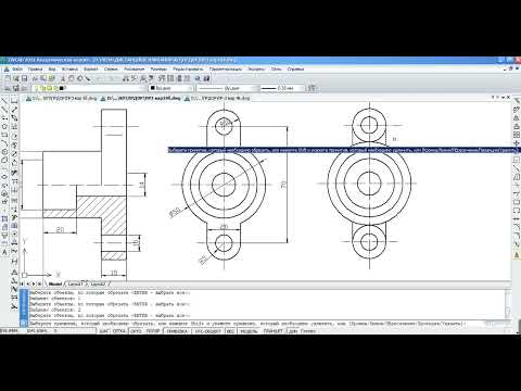 Видео: Відео уроки  AutoCAD  Як побудувати дугу, дотичну, видалити частину кола ZWCAD