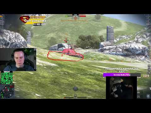 Видео: Максимальный процент побед - спасаем нервы Tanks Blitz