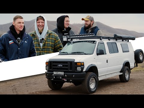 Видео: БУХАНКА ПО-АМЕРИКАНСКИ! FORD ECONOLINE