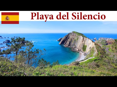 Видео: Playa del Silencio, España - чудесный пляж севера Испании  |  Beaches of Spain