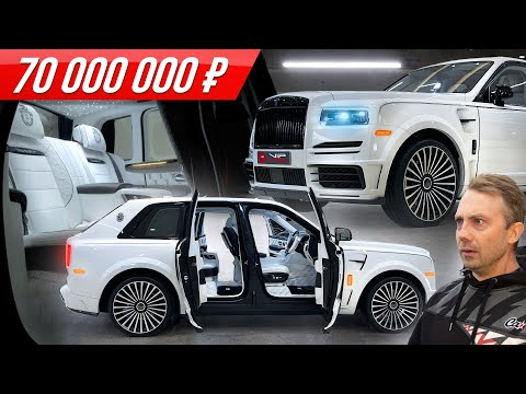 Видео: Самый дорогой Роллс Ройс Куллинан: $1 млн за Mansory BILLIONAIRE - беспощадная роскошь #ДорогоБогато