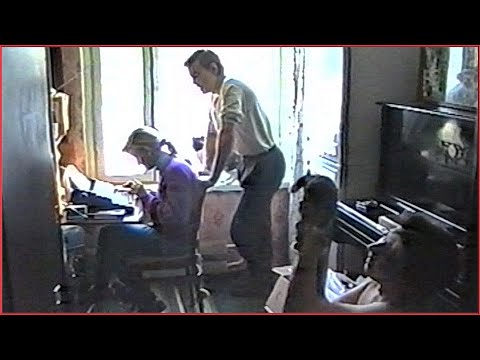 Видео: МОСКВА 90-х! Обычная Московская СЕМЬЯ! Не вернуть былых времён!
