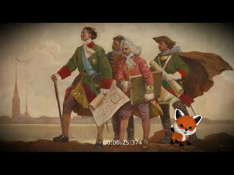 Видео: 1 класс  Время  Прошлое Настоящее Будущее