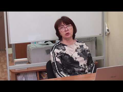 Видео: 24.02.2021 - Семинар для бухгалтера от artiks.ru - Ч.4