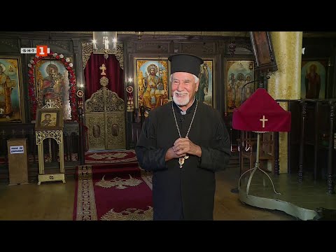 Видео: Храм „Св. Николай“ в Сливен, Домът на вярата - 12.10.2025 по БНТ