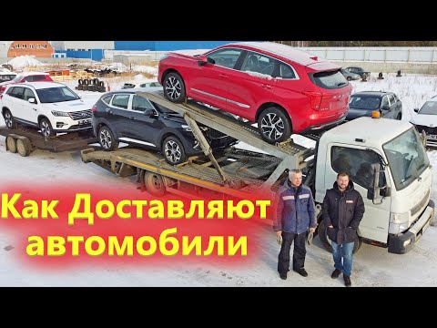 Видео: АВТОВОЗ - ЭВАКУАТОР Фусо Кантер с гидравлической платформой, лебедкой и прицепом