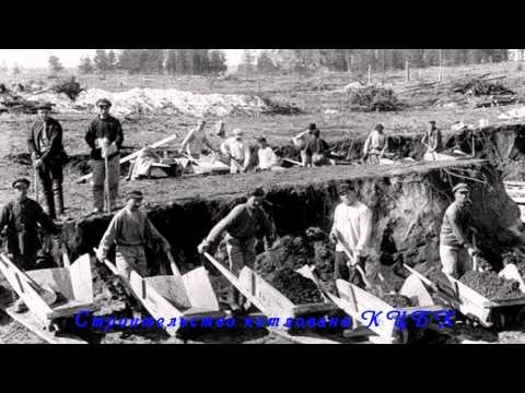 Видео: Краснокамск