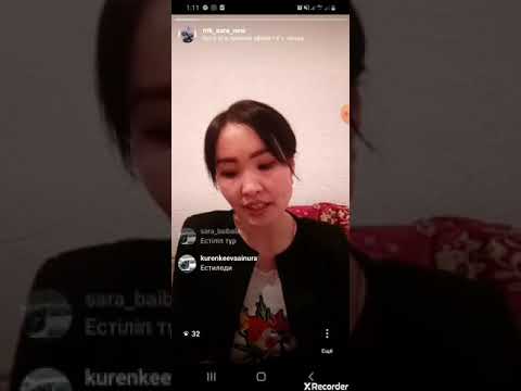Видео: "Жас кеңесшілер" мектебі. Онлайн-презентация бойынша сатылым жасау. Спикер: Байгүшікова Гүлден