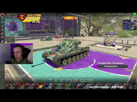 Видео: Ну как там третья отметка поживает? - AMX 50 B TANKS BLITZ