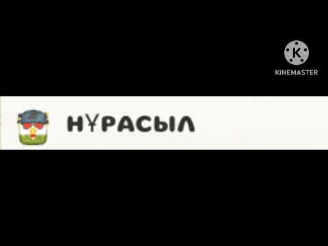 Видео: те самые Ники в чг 2