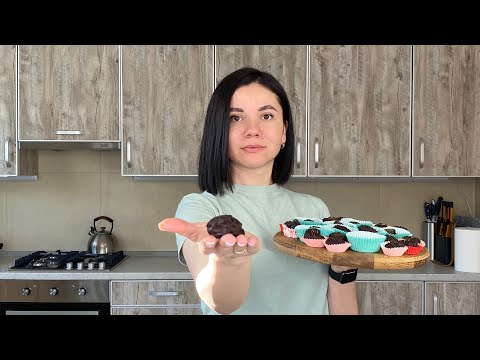 Видео: Сухофрукти з горіхами у шоколаді - фантастичні цукерки | Chocolate with Dried Fruit and Nuts