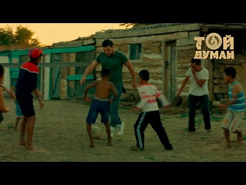 Видео: Шахаризат Сейдахмет, Бақытжан Желдербаев - Туған топырақ