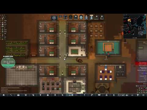 Видео: Запись || День 2 живучей колонии #2 || RimWorld