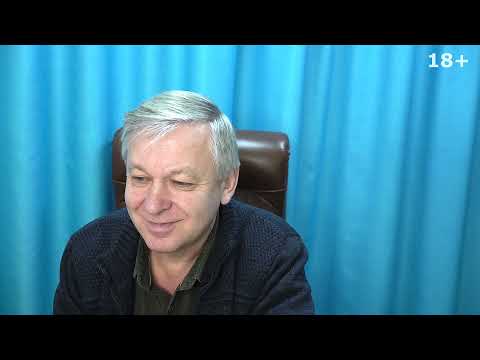 Видео: Отношения в семье. Как муж уничтожает в жене женщину. Психолог Азаров
